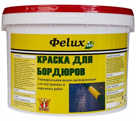 Краска для бордюров «Фelux» зеленая 10 л